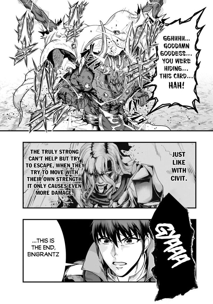 Failure Frame, Chapter 55.2 image 09